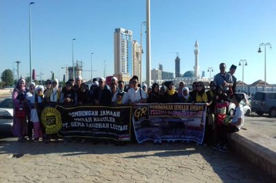 galeri profil - gema-raudhah (2)