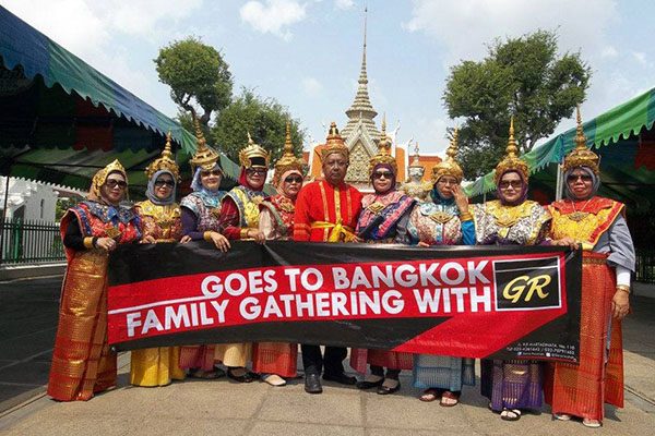 Gema Raudhah Tour & Travel